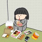 친구 없는 애들 특징