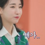 <b>팩</b><b>폭</b> 날리는 박미선