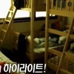 방탄소년단 숙소 변천사