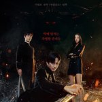 김남길이 두 번 거절했었다는 드라마
