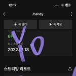 [NCT드림] <b>엠카</b> 투표 몇시부터야??