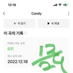 [NCT드림] 얘들아 ㅎㅎ