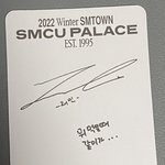 [NCT드림] 뭐 먹을때 <b>재민</b>이 데꾸가...