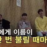방송에서 감 없어 보이기 싫었던 강호동