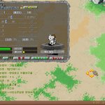 스톤에이지 드림<b>서버</b>