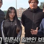 은퇴한 150kg 야구선수 <b>최준석</b>의 달리기 속도