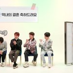 포레스텔라 멤버들이 느끼는 막내 고우림의 결혼