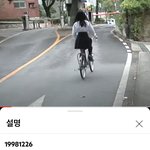 너희 반희수 영상 봄?