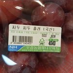 아는 자컨 추천해줘 +고마워!