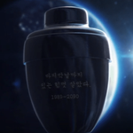 마지막 에필로그 하나 때문에 <b>불호</b> <b>반응</b> 꽤 컸던 드라마