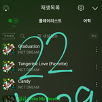 [NCT드림] 엠카 투표 시작!!