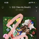 [NCT드림] <b>엠카</b> 아이디 더 주시는분 계셔??