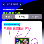 [NCT드림] 얘들아 우리 만점 가져와야돼