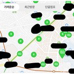 <b>연세</b>우유황치즈 어떻게 먹는건데