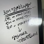 아니ㅎㅣ발<b>최저</b>뭘로맞춰야되냐