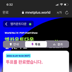 [NCT드림] 아니 뭐 <b>프듀</b>임? 드림은 언제나와유