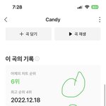 [NCT드림] <b>종천</b>러 뭐냐? 오늘 ㄹㅈㄷ