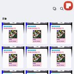 [NCT드림] 오늘 <b>의상</b> 너무 이뻐 제일 이뻐