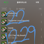 [NCT드림] 이야 애들 광고 개많이 나와