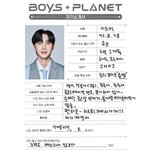 [펜타곤] 머임