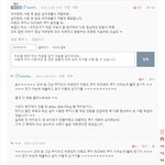 결시친 <b>판</b>녀들 <b>수준</b> 무엇을 상상하든 그 이상을 보게되네...