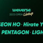 [펜타곤] 이<b>와중</b>에 위버스 한대!!!!!