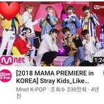 [스키즈] 첨 알았어 ㅎㅎ