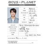 엑소에 이름만 걸고 안오는 사람을 <b>롤모델</b>로