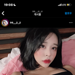 [댓글부탁해] 링콩 사진 <b>실호</b>ㅏ냐..