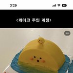 제가 봤을 때는 이미지 <b>도용</b>인거 같은데 여러분들은 어떠세요?