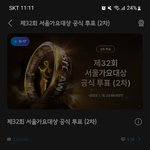 [칠푸딩] 한 살 더 먹는거 미리 <b>추카</b>해ㅎㅎ