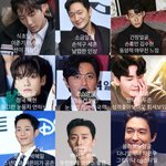 일본 유행 조미료 얼굴 한국 연예인 <b>버전</b>