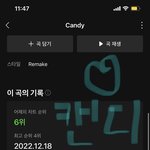 [NCT드림] 얘들아 이 영상 봤어?