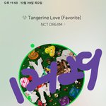 [NCT드림] <b>궁금</b>한게 있는데