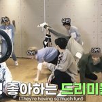 엔시티 드림 제일 잘 <b>표현</b> 한 말