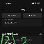 [NCT드림] 나 대면팬싸 다녀왔는데
