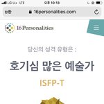 이거 <b>탈덕</b>해야겠지???