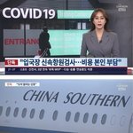 <b>윤석열</b> 잘하는점