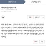 조회수 ㅁㅊ