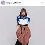 헐 뉴진스 혜인 루이비통 <b>엠버</b>서더 발탁