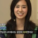 연습생 사이에서도 반응 미쳤던 여<b>돌</b> 센터