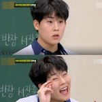 애교 부리는 <b>주헌</b> 보고 소주 시킨 멤버