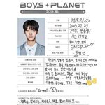 [모두드루와] 보이즈플래닛 참가자들이 <b>트레저</b>를 롤모델로 적었대