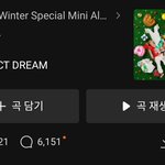 [NCT드림] 붐이랑 <b>캔디</b> 곧 하트 10만이다