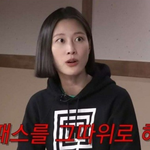 한혜진이 모델들에게 막말하는 이유