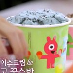 팬이어도 이해 못한다는 아이돌 <b>식성</b>
