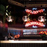 알콜 찌랭이도 기웃기웃할 <b>BAR</b>