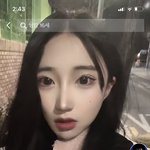 <b>아까</b> 이사람이 어케 남자냐는 글