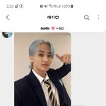[NCT드림] ㅅㄷ입<b>덕</b> 800일