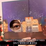 [스키즈] <b>필릭스</b> 영상 알려줄수 있어ㅠ?